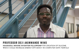 Portrait of Deji Akinwande